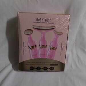 Gushiyuta Introduction of Neck/Face Massager